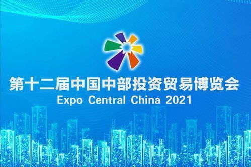 太原文旅積極走進中博會 全力服務中博會