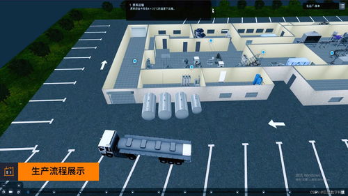 數字孿生與三維可視化 鄭州智能工廠與文創應用躍遷
